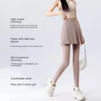 Женские брюки для йоги с высокой талией для похудения ягодиц Бег Фитнес Брюки акулы Спортивные брюки Весна и осень Верхняя одежда Поддельные двухсекционные брюки-кюлоты M