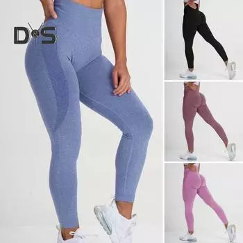 Женские брюки для йоги с высокой талией и контролем живота, узкие эластичные мягкие дышащие узкие компрессионные брюки для бега, женские спортивные брюки S