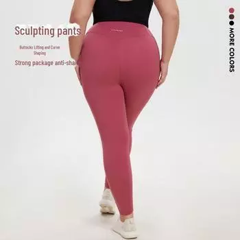 Женские брюки для йоги с высокой талией Peach Lift — бесшовные, полной длины для фитнеса US/EU 1XL