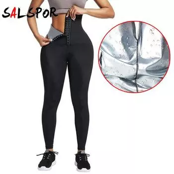 Женские брюки для живота Брюки для тела Сауна Формирователи Пот Эффект сауны Брюки для похудения