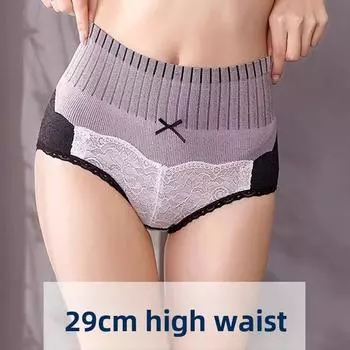 Женские брюки для живота, нижнее белье с небольшой талией для коррекции живота, женские антибактериальные брюки с графеновой промежностью, моделирующие фигуру с высокой талией S серый