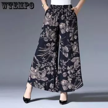 Женские брюки Ice Silk Wide Leg, летние, для мам, среднего и пожилого возраста, свободные брюки большого размера с принтом XL