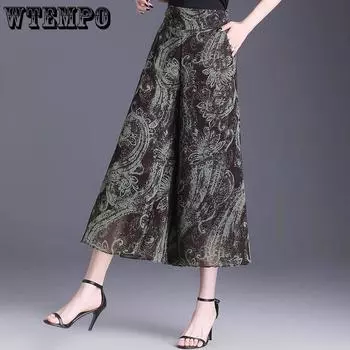 Женские брюки Ice Silk Wide Leg, летние брюки Mom с высокой талией и принтом, свободные укороченные брюки M