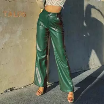 Женские брюки из искусственной кожи на пуговицах и молнии, прямые широкие брюки с карманами, высокая талия, свободные длинные брюки S армия зеленый