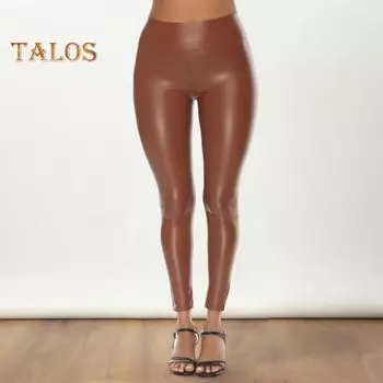 Женские брюки из искусственной кожи, облегающие, с высокой талией, длинные брюки, приподнимающие бедра, леггинсы для повседневной носки M чёрный