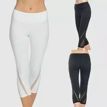 Женские брюки из сетчатой пряжи для фитнеса с подтяжкой бедер и растяжкой талии для бега и йоги XXL чёрный