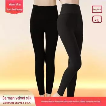 Женские брюки из шелка и протеинового бархата с высокой талией, черные/серые, комплект из 2 предметов: Вертикальная полоска, теплая на осень/зиму 2 pieces, L чёрный/серый