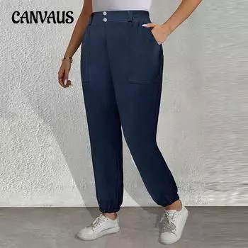 Женские брюки-карандаш для поездок на работу и обратно, стиль «темперамент», большие размеры, осенние брюки-карандаш с заниженной талией для маленьких ног 1XL темно-синий