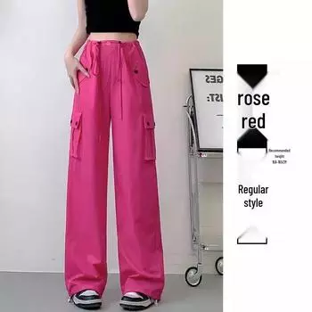 Женские брюки карго с высокой посадкой и широкими штанинами - Легкие, стройнящие и повседневные весенне-летние XL розы красного