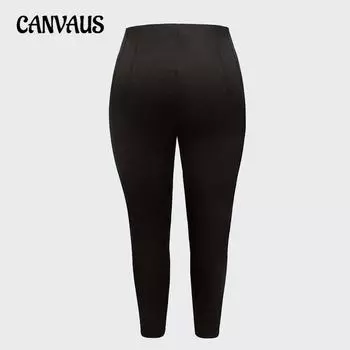 Женские брюки-карго в стиле темперамент, облегающие брюки больших размеров, эластичные брюки 1XL чёрный