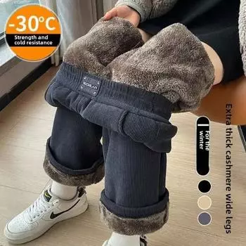 Женские брюки-клеш с флисовой подкладкой, повседневные прямые брюки с узкими штанинами, осенне-зимняя верхняя одежда XXXL чёрный