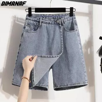 Женские брюки короткие джинсы эластичный деним корейский базовый женский дырка мода оверсайз свободные брюки S синий