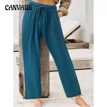 Женские брюки, летние повседневные брюки, женские однотонные домашние брюки 5XL чёрный