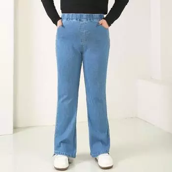 Женские брюки мешковатые клеш с высокой талией, эластичные расклешенные джинсы больших размеров 9XL чёрный