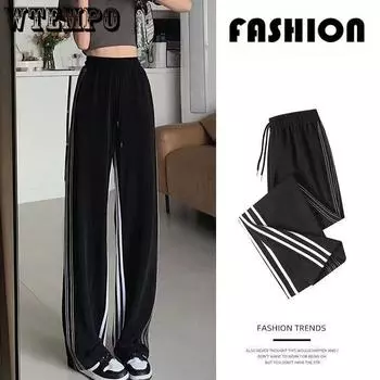 Женские брюки, модели широких брюк, свободные прямые повседневные брюки с высокой талией, драпированные брюки с драпировкой S чёрный