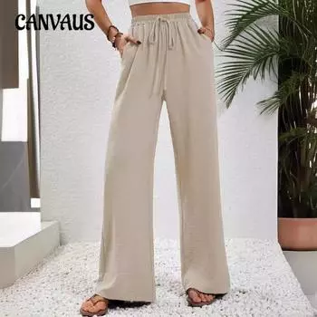 Женские брюки, модные однотонные брюки с эластичной резинкой на талии и широкими штанинами, повседневные брюки S чёрный