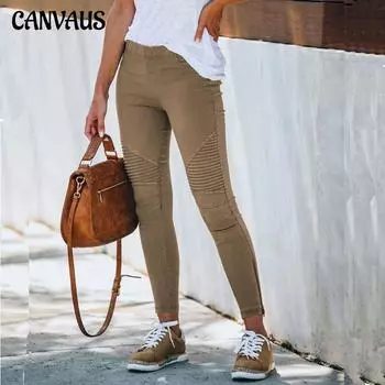 Женские брюки, модные повседневные облегающие эластичные брюки, брюки-карандаш, маленькие брюки L армия зеленый