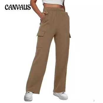 Женские брюки на весну и осень, длинные свободные брюки, повседневные спортивные рабочие брюки с высокой талией, тонкие прямые широкие брюки S белый