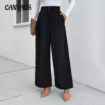 Женские брюки на весну и осень, повседневные брюки для отдыха в пригородном стиле с высокой талией, свободные черные широкие брюки S чёрный