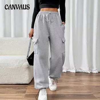 Женские брюки на завязках, повседневные эластичные спортивные брюки с высокой талией и карманами в стиле пэчворк S светло-серый