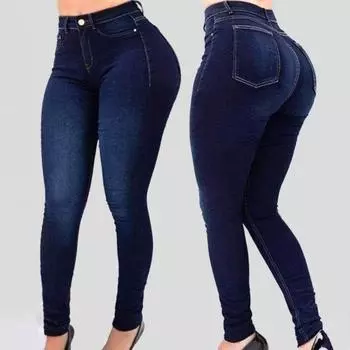 Женские брюки, облегающие брюки с высокой талией, градиентные цвета, эластичные, с подъёмом ягодиц, утягивающие мягкие бесшовные женские длинные брюки до щиколотки, джинсы S светло-синий