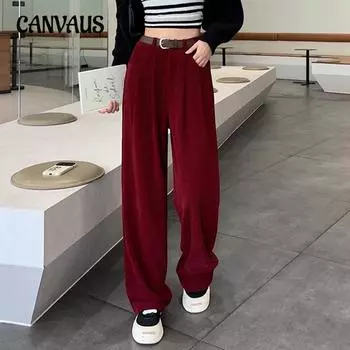 Женские брюки однотонные длинные прямые свободные повседневные широкие брюки M