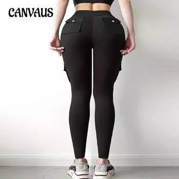 Женские брюки повседневного делового стиля, обтягивающие брюки больших размеров, осенняя мода, микроэластичные брюки с короткими штанинами 1XL чёрный