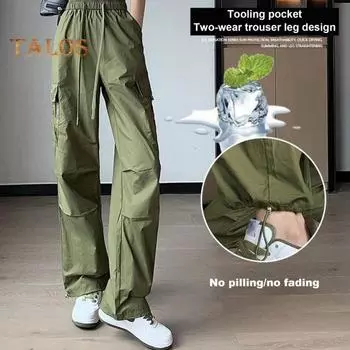 Женские брюки, повседневные брюки-карго с эластичной резинкой на талии, удобные женские свободные брюки на каждый день S армия зеленый