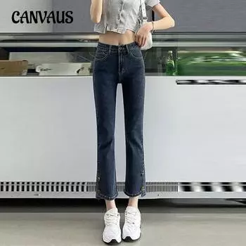 Женские брюки, прямые джинсы, узкие эластичные брюки с завышенной талией, брюки длиной девять десятых S сине серый