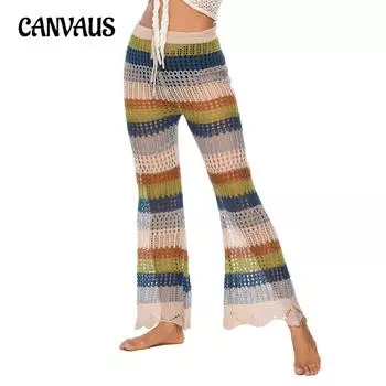Женские брюки, расклешенные брюки, полые брюки, вязаные пляжные брюки на шнуровке S