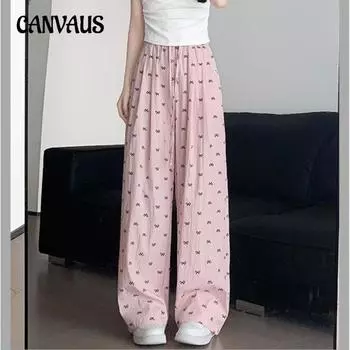 Женские брюки с эластичной талией, напечатанные на завязках, прямые повседневные брюки с драпировкой, длинные брюки L розовый