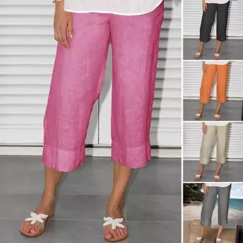 Женские брюки с эластичной талией, средней посадки, широкие повседневные брюки с карманами, однотонные длинные брюки для повседневной носки S абрикосовый