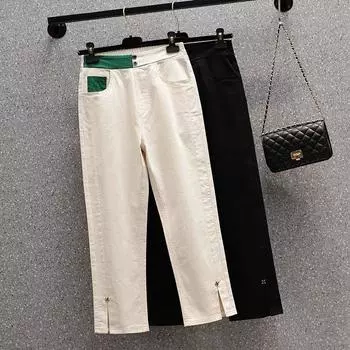 Женские брюки с девятью очками, весна-лето 2024, элегантные женские брюки для отдыха, тонкие женские прямые брюки-цилиндры с раздвоением XXXL белый
