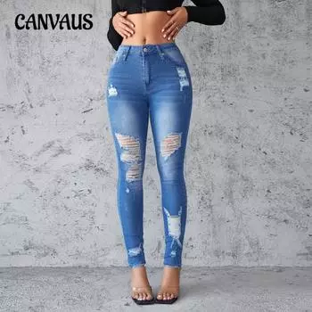 Женские брюки с рваными джинсами, весенне-летние узкие брюки с подтяжкой бедер и небольшими штанинами S синий