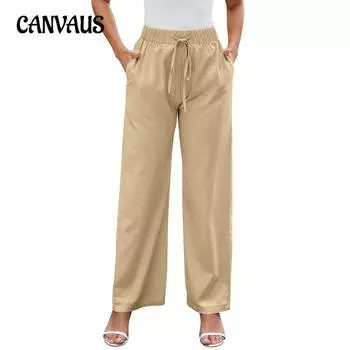Женские брюки с широкими штанинами, дышащие, с карманами на шнурке S хаки