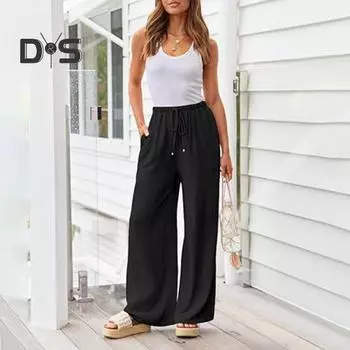 Женские брюки с широкими штанинами, затягивающиеся на резинку, с высокой талией, повседневные брюки с карманами, однотонные, свободного кроя, длинные брюки в уличном стиле L хаки