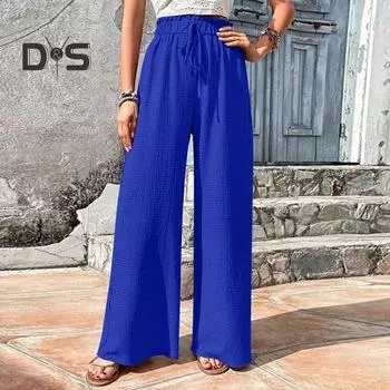 Женские брюки с высокой эластичной резинкой на талии и широкими штанинами, свободные плиссированные карманы, мягкие дышащие брюки с глубоким промежностью, длина до пола, женские брюки для йоги XL чёрный