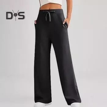 Женские брюки с высокой эластичной талией, широкие свободные однотонные мягкие повседневные брюки с завязками по всей длине, карманы простого фасона, женские спортивные штаны для йоги и бега, длинные XL светло-серый