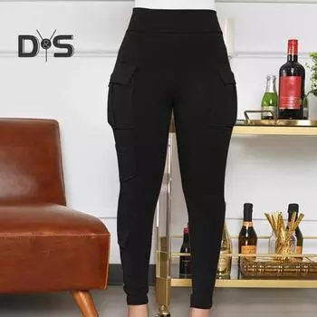 Женские брюки с высокой эластичной талией Узкие однотонные мягкие эластичные брюки с несколькими карманами Мягкие дышащие спортивные спортивные штаны для четырех сезонов Длинные брюки XL коричневый