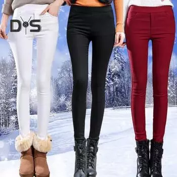 Женские брюки с высокой резинкой на талии, однотонные, облегающие, эластичные, однотонные, мягкие, приподнятые, с толстыми карманами, длиной до щиколотки, брюки-карандаш, длинные брюки L чёрный