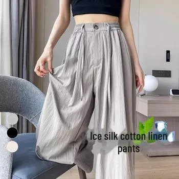Женские брюки с высокой талией и широкими штанинами на весну/лето: Легкая, фактурная, повседневная льняная смесь в японском стиле Extra Large абрикосовый