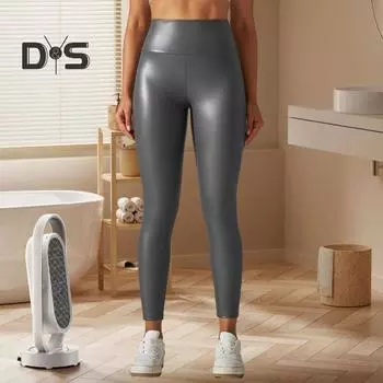 Женские брюки с высокой талией из искусственной кожи, однотонные, обтягивающие, мягкие, дышащие, гладкие, с приподнятой попоной, эластичная талия, эластичные, корректирующие живот, брюки для йоги L красный