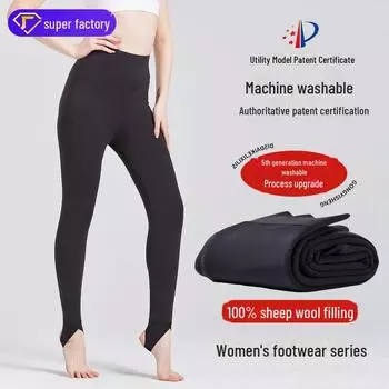 Женские брюки с высокой талией из смеси хлопка и шерсти — машинная стирка, плюс бархат, утолщенные, с начесом. Теплые женские и мужские леггинсы. L, Lightweight and slim fit чёрный