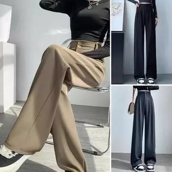 Женские брюки с высокой талией, прямые, широкие брюки с карманами, застежкой-молнией, однотонные L чёрный