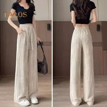 Женские брюки с высокой талией, регулируемые на шнурке, длинные брюки из ледяного шелка с карманами, однотонные летние брюки для отдыха XL