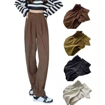 Женские брюки с высокой талией, широкие брюки, прямые карманы, однотонные, мягкие, дышащие, с глубоким промежностью, повседневные женские длинные брюки