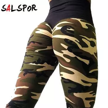 Женские брюки с высокой талией, тонкие брюки для йоги, спортивные брюки-карандаш, девять брюк