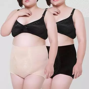 Женские брюки с высокой талией, трусы для живота, скульптурное нижнее белье, формирователь тела, большие размеры XXXXL бежевый