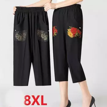 Женские брюки Seven-minute с тонкими секциями на весну и лето. Широкие брюки. Удобные дышащие повседневные брюки с резинкой на талии. 8XL