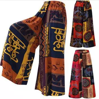 Женские брюки-шаровары Мешковатые хиппи в богемном стиле в стиле бохо Йога Аладдин Брюки размера плюс 2XL красный